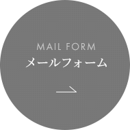 bnr_contact_btn_off