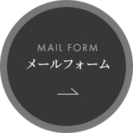 bnr_contact_btn_on