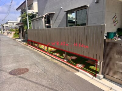 IMG_2713.jpeg